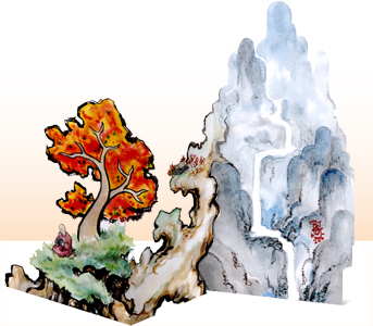 3-D Chinese Landscape